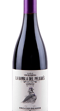 Producto: La Rambla del Peligrés 2022