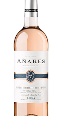Producto: Añares Rosado 2023