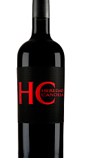 Producto: Heredad Candela Petit Verdot 2022
