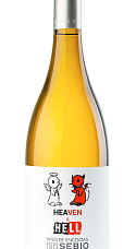 Producto: Heaven and Hell 2022