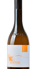 Producto: Samuel Tinon Birtok 2021