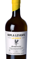 Producto: Sopla Levante La Horca 2021