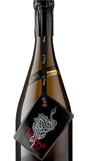 Producto: Tharsys X Brut Nature Gran Reserva 2019