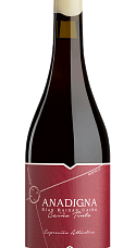 Producto: Anadigna Caiño Tinto 2022