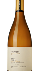 Producto: Fitapreta Branco de Talha 2023