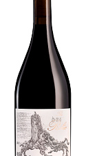 Producto: The Relic 2021