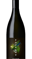 Producto: Vinultra Pounamu Pinot Noir 2022