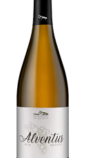 Producto: El Piraña Alventus 2023
