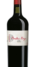 Producto: Piedra Negra Gran Malbec 2021