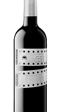 Producto: Cinema Roble 2022