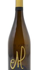 Producto: CIPMA II Marisol Rubio 2021