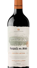 Producto: Marqués del Atrio Edición Limitada 2019