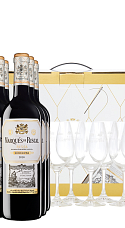 Producto: Pack Marqués de Riscal Reserva 2020 (x6) con 6 Copas