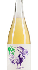 Producto: Comboi Ancestral Blanco 2022