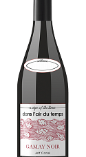 Producto: Dans l'air du Temps Gamay 2023