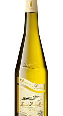 Producto: Domaine de la Potardière Muscadet Sèvre et Maine sur lie 2023