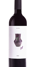 Producto: Gratias Got 2021