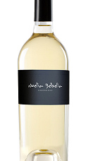 Producto: Noelia Bebelia Soberbioso 2023