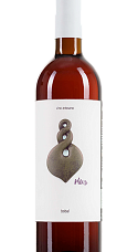 Producto: Gratias Rius 2023