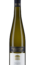 Producto: Stallmann-Hiestand Riesling Geierscheiss Spätlese 2023