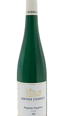 Producto: Günther Steinmetz Piesporter Treppchen 2023