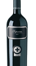 Producto: Quod Superius 2019