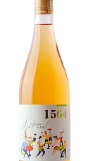 Producto: 1564 Natural Party Orange 2023