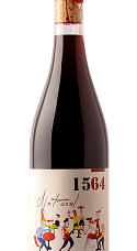 Producto: 1564 Natural Party Red 2023