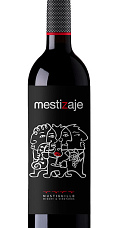 Producto: Mestizaje 2022 Magnum