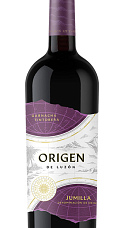 Producto: Origen de Luzón Garnacha Tintorera 2022