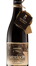 Producto: Seisdedos Ricardo 2023