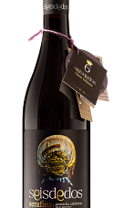 Producto: Seisdedos Serafina 2023
