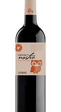Producto: Vinya Nostra Garnacha 2022
