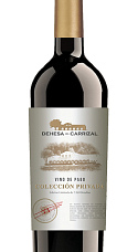 Producto: Dehesa del Carrizal Colección Privada 2020