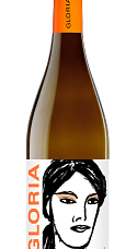 Producto: Gloria Godello 2023