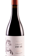 Producto: Caballero Zifar 2021