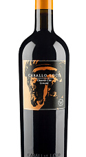 Producto: Caballo Loco Grand Cru Limarí 2022
