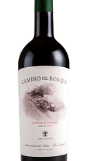 Producto: Camino del Bosque 2021