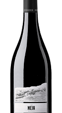 Producto: O Gran Meín Tinto 2021