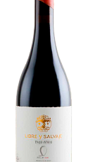Producto: Tinajas Antiguas 2019
