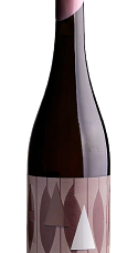Producto: Albamar Clarete 2024