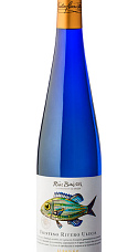 Producto: Faustino Rivero Ulecia Albariño Rías Baixas 2024