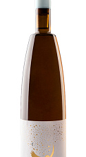 Producto: El Sosiego de Finca las Caraballas 2015