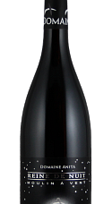 Producto: Domaine Anita Reine de Nuit Moulin-à-Vent 2023