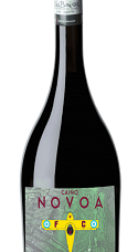 Producto: Novoa Viño de Aldea 2018