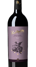 Producto: Paco Mulero 15 Meses Garnacha Tintorera 2022