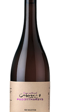 Producto: Pago de Tharsys Cabernet Franc Natural Sin Sulfitos 2024