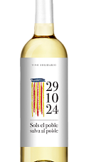 Producto: 291024 Sols el Poble Salva al Poble Blanco 2024