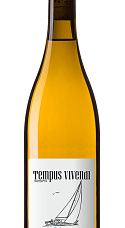 Producto: Tempus Vivendi 2023