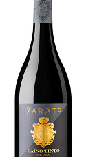 Producto: Zárate Caiño Tinto 2023
